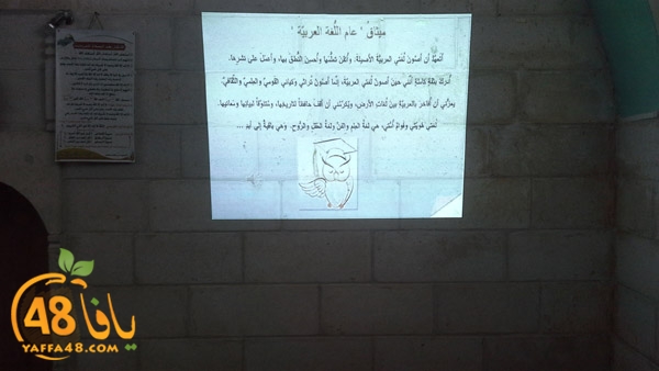 7era2 j lud d (2).jpg